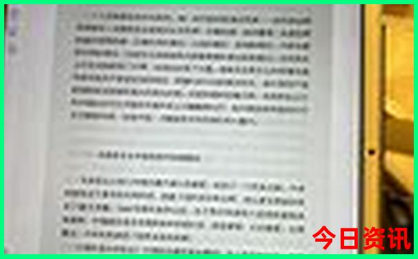 隆回旅游攻略景点必去