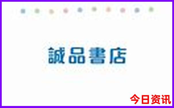 西安市内游玩景点推荐