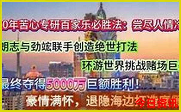 现在带孩子去哪里玩比较好